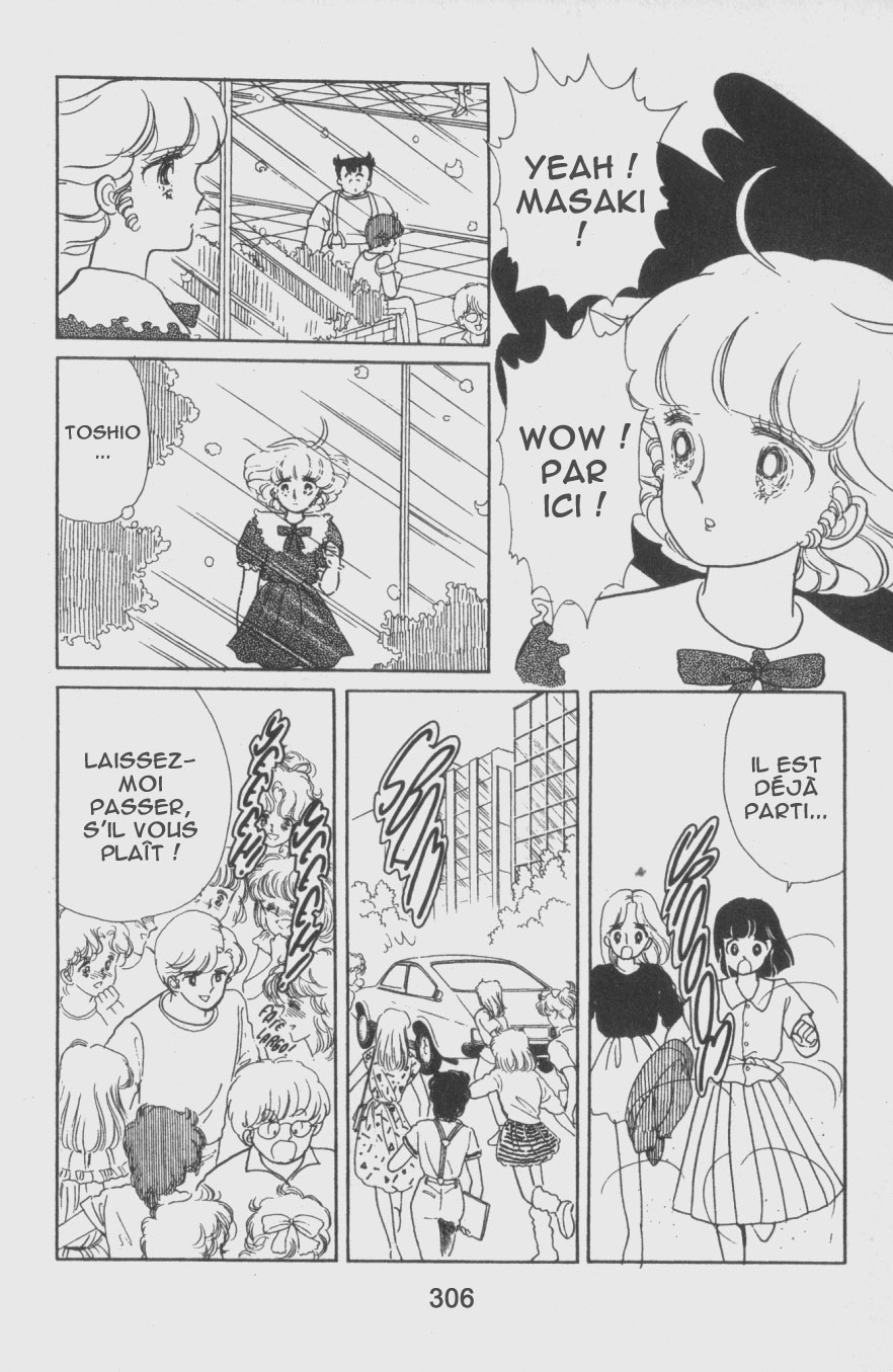 img Creamy Mami L'Ange de la Magie 10